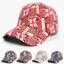 Screen Printing Baseball Cap
